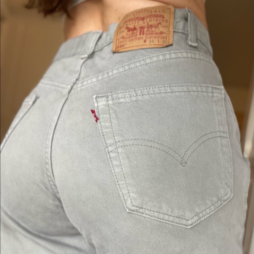 Vintage 550 Levi Jeans